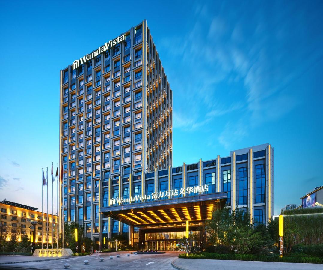 Wanda Vista Changchun Zewnętrze zdjęcie