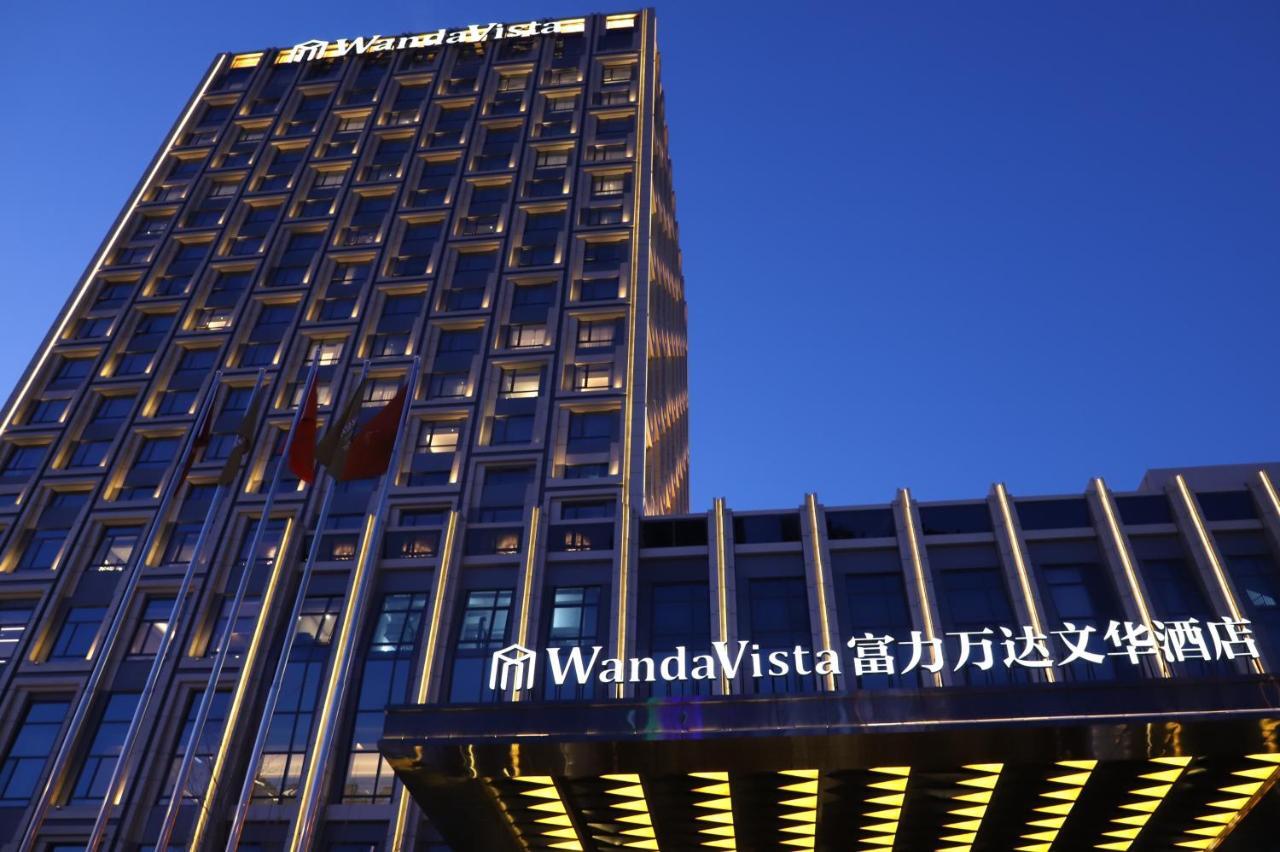 Wanda Vista Changchun Zewnętrze zdjęcie